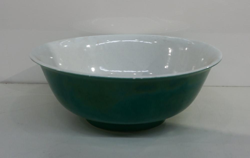 CHINESE GREEN GLAZE PORCELAIN PUNCH 331212