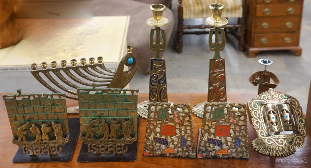 METAL MENORAH AND OTHER JUDAICA