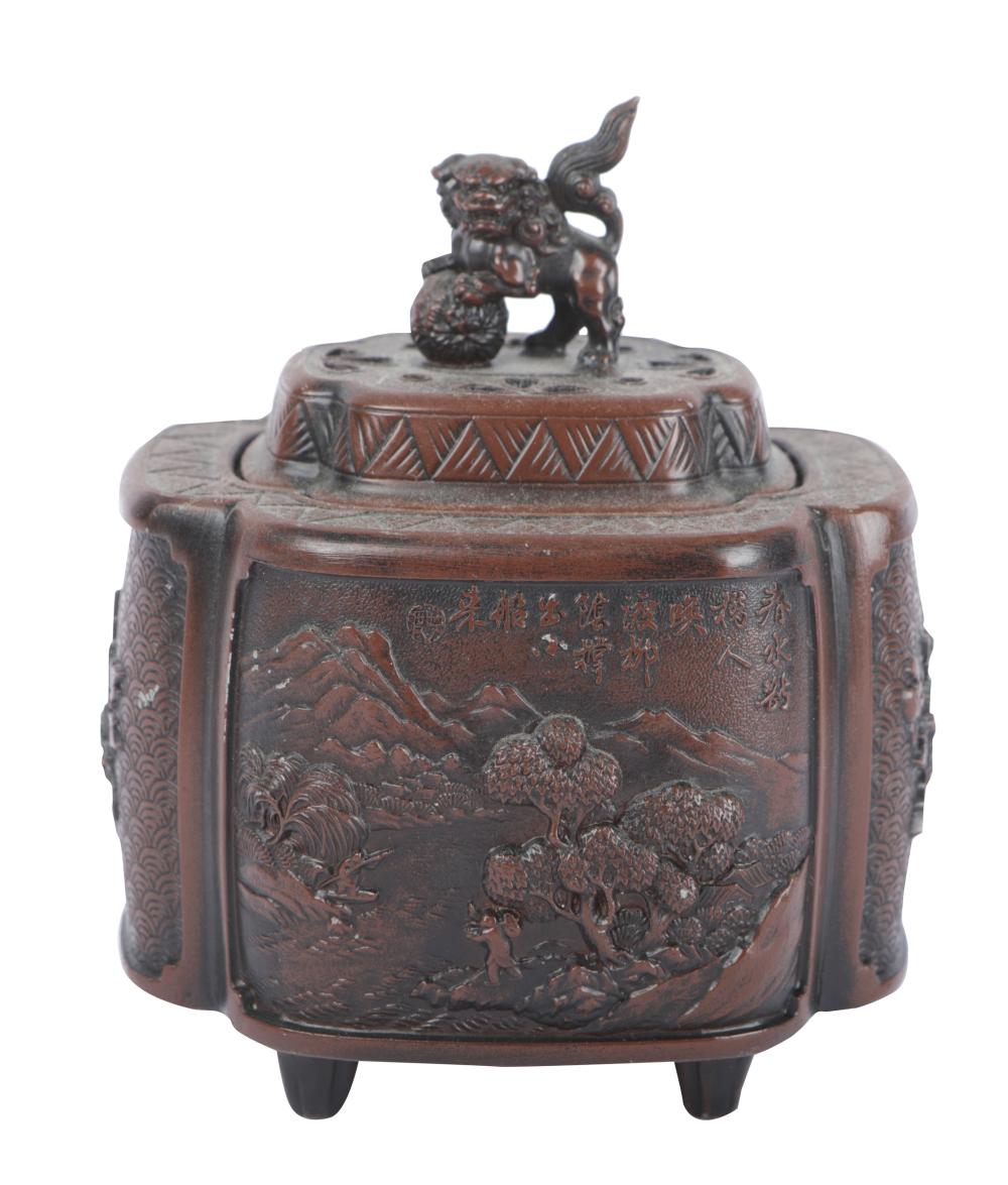 CHINESE BRONZE COVERED CENSERsigned