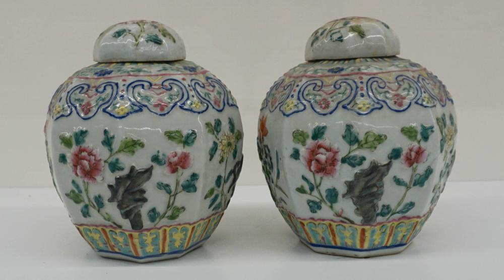 PAIR CHINESE POLYCHROME ENAMEL 331301