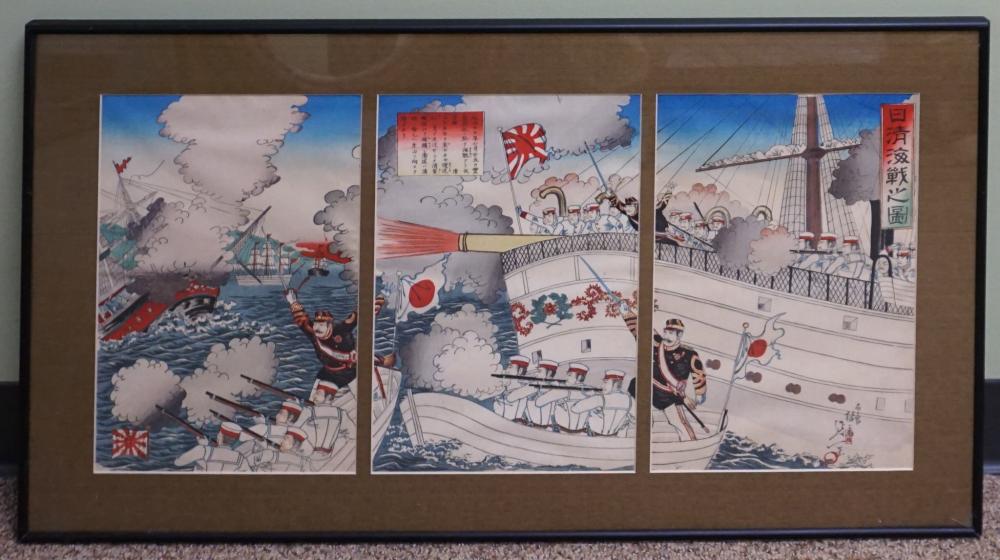 JAPANESE TRIPTYCH WOODBLOCK PRINT 33131a