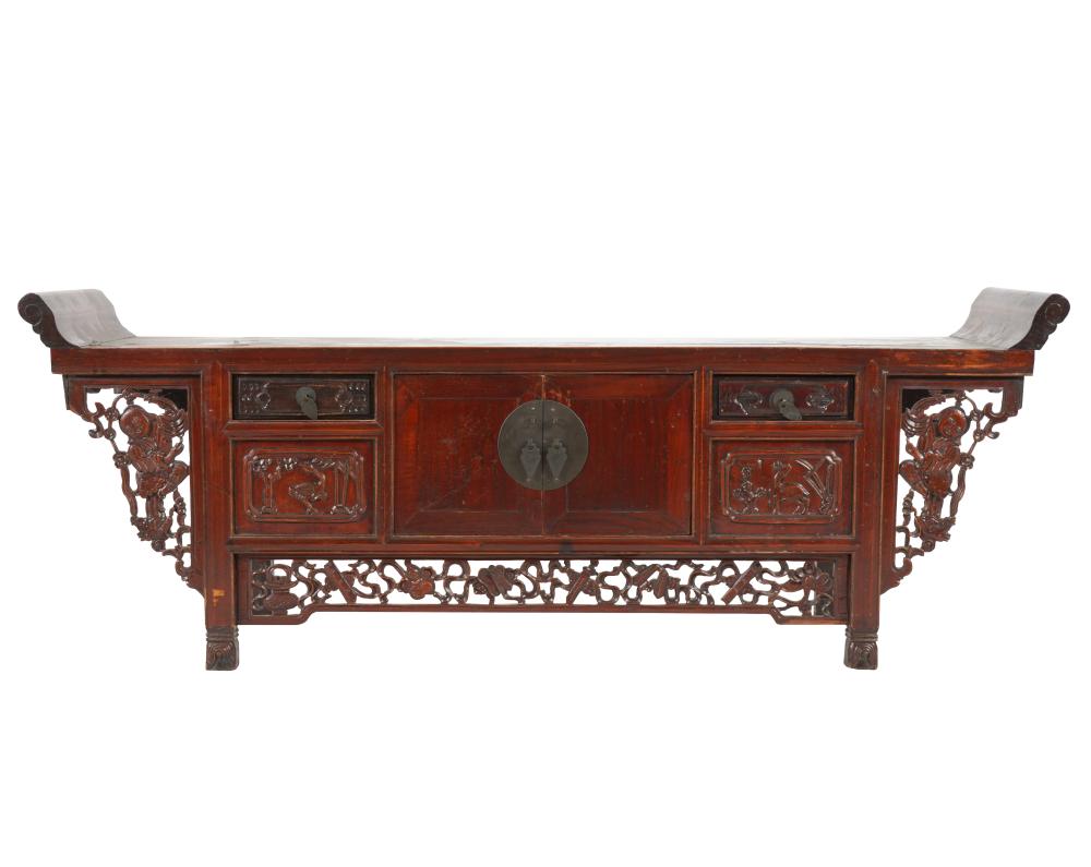 CHINESE CARVED HARDWOOD LOW CABINETwith 3313e3