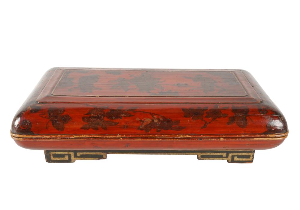 CHINESE LACQUERED COVERED BOXthe 3314a0