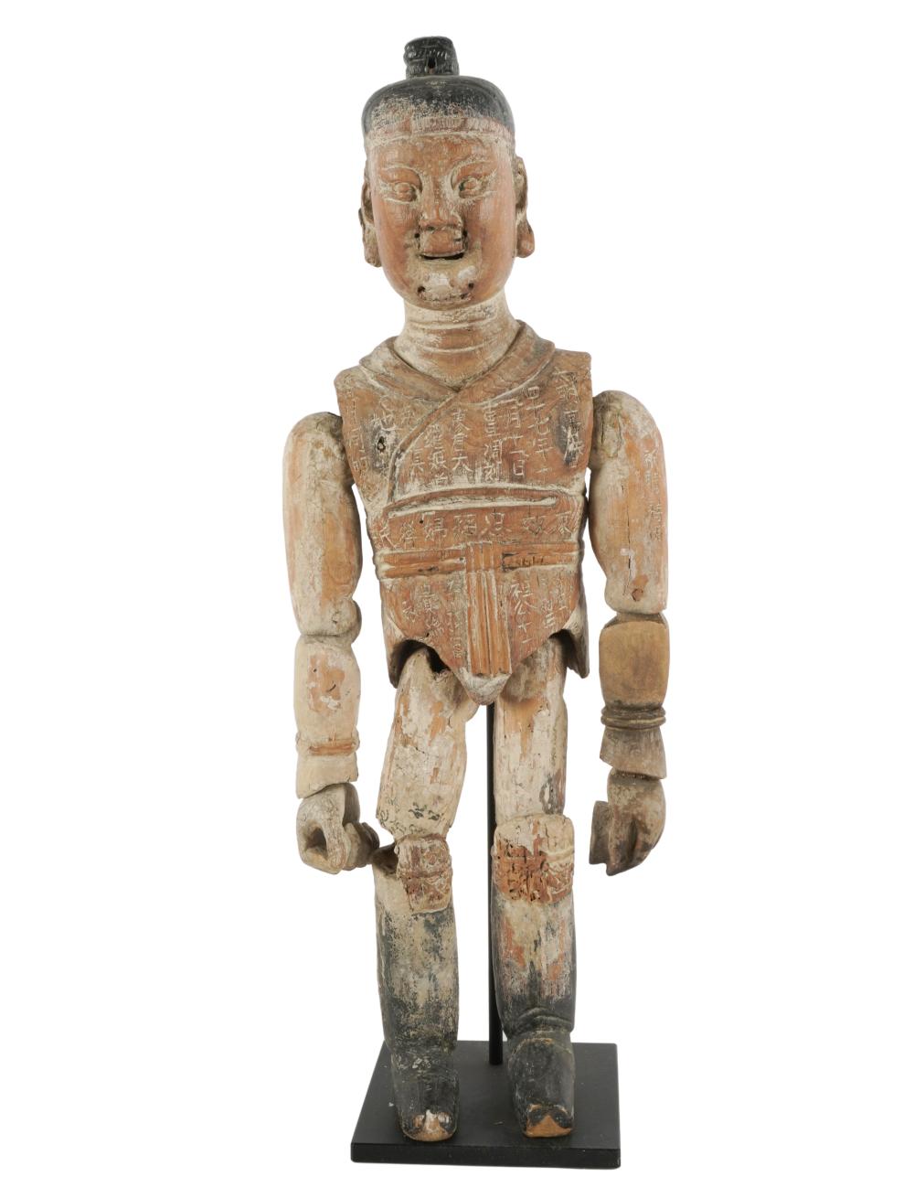 CHINESE CARVED PAINTED WOOD FIGUREwith 3314ef