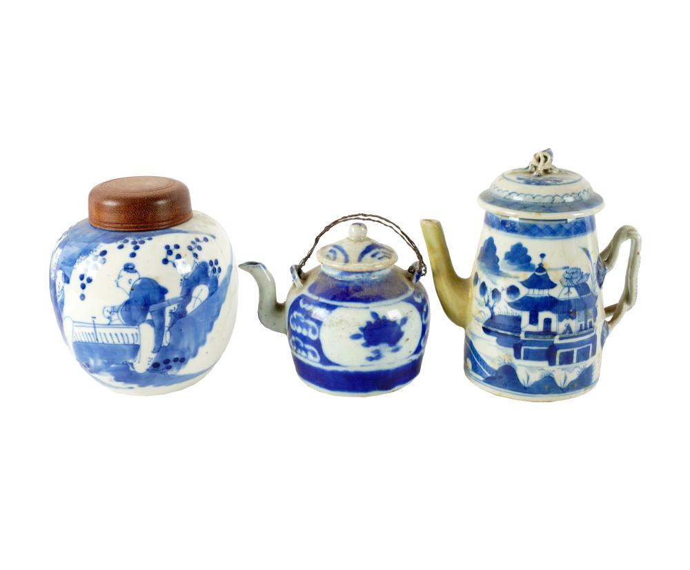 THREE PIECES OF CHINESE BLUE  33154f