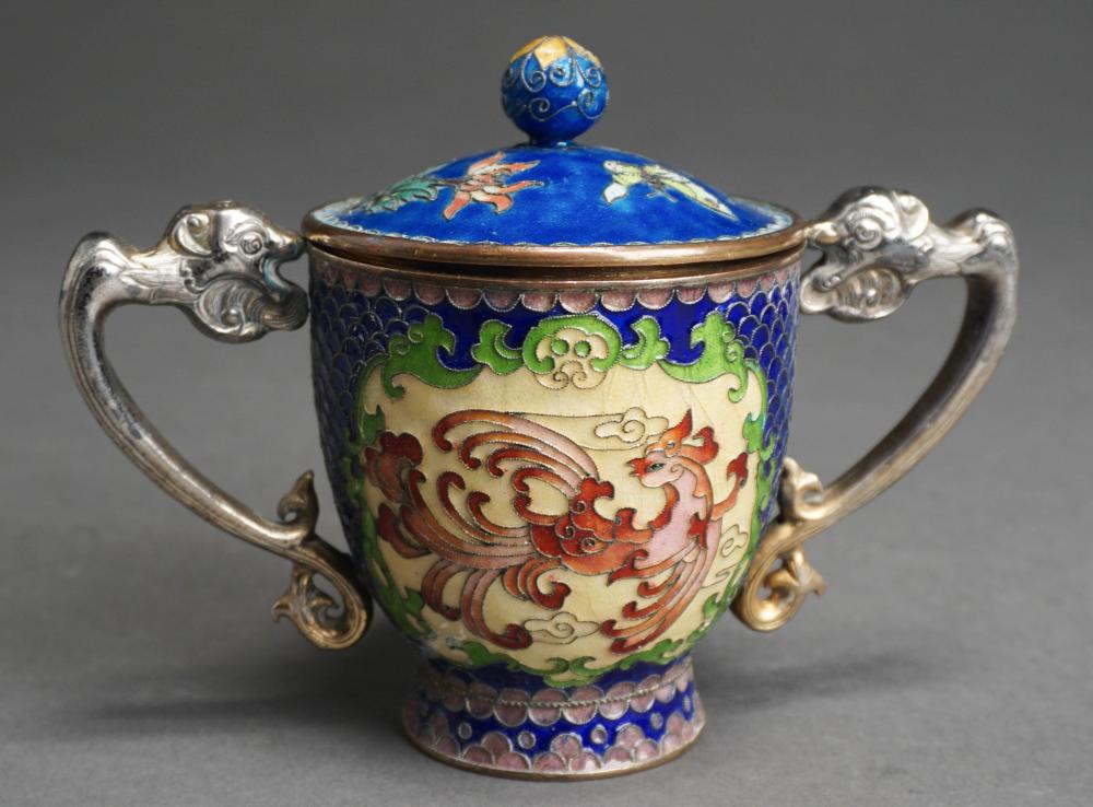 CHINESE ENAMEL DECORATED METAL