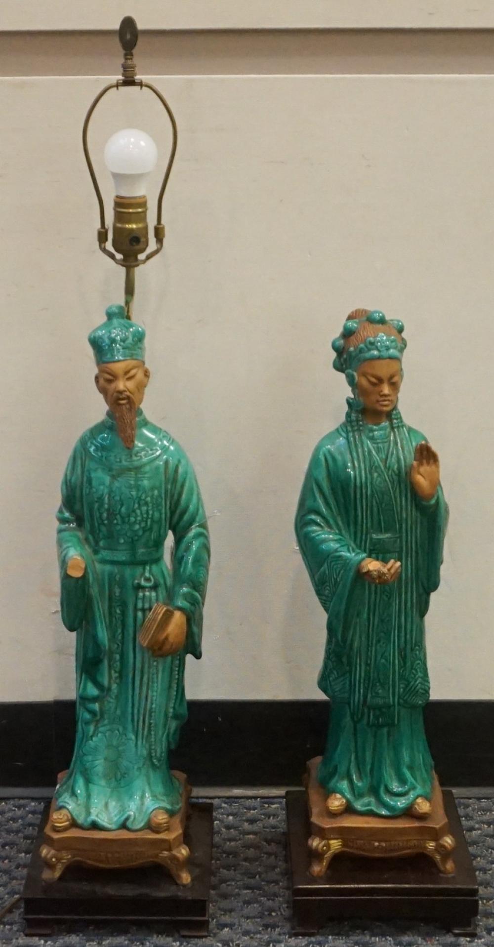 PAIR OF CHINESE PARTIAL TURQUOISE 331723