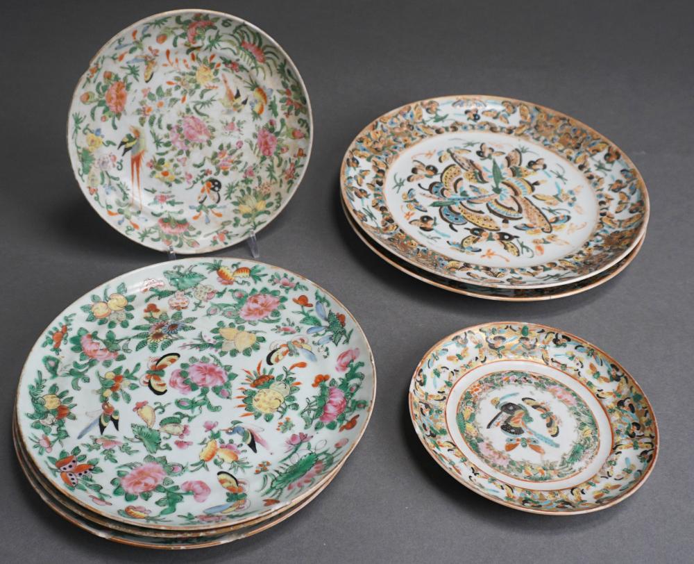 SEVEN ASSORTED CHINESE EXPORT PORCELAIN 33176e