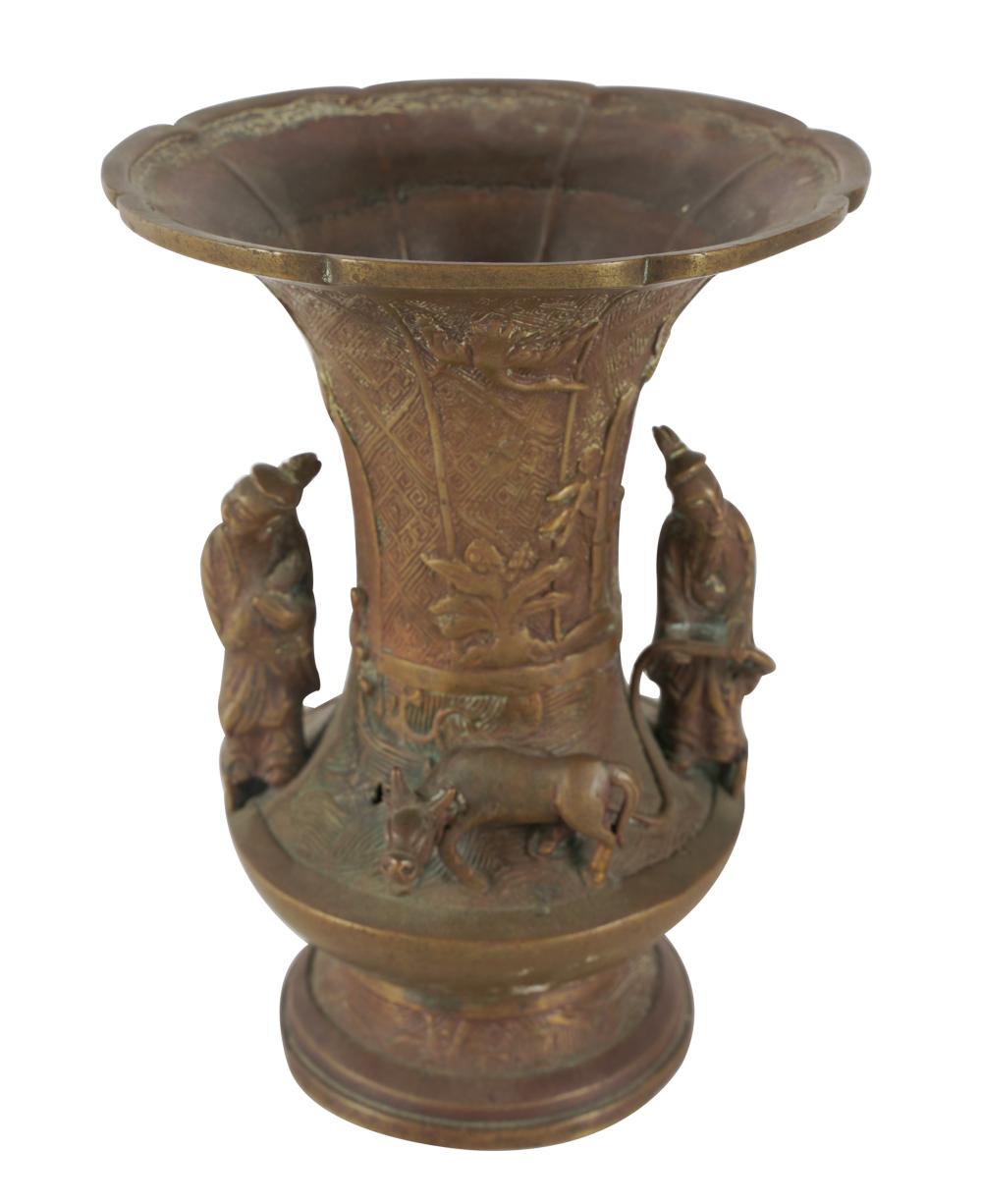 CHINESE GILT BRONZE VASEunsigned;