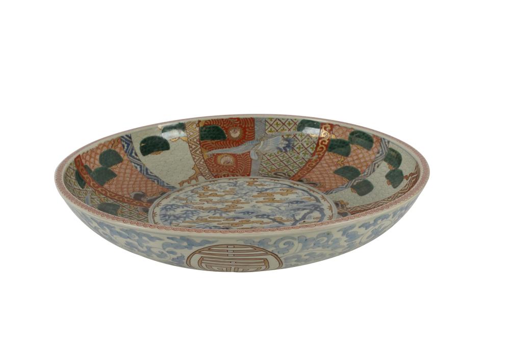 IMARI PORCELAIN CHARGERunsigned  331934