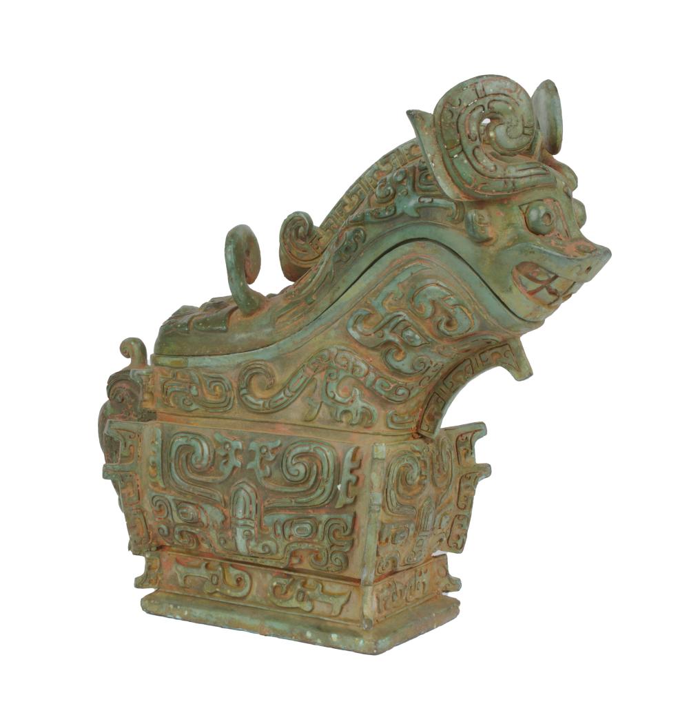 CHINESE BRONZE FIGURAL VESSELpatinated