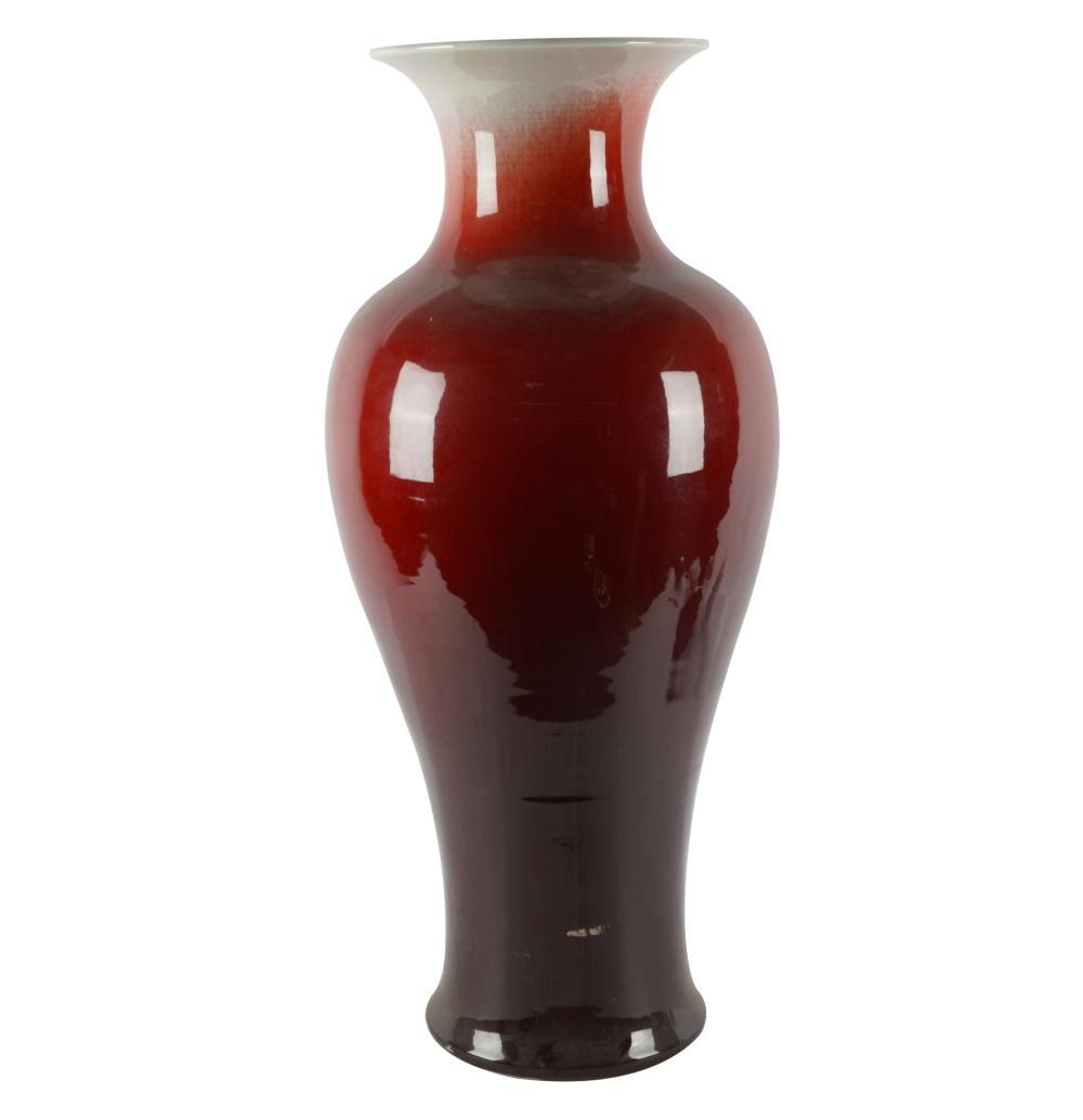 CHINESE-STYLE OXBLOOD PORCELAIN
