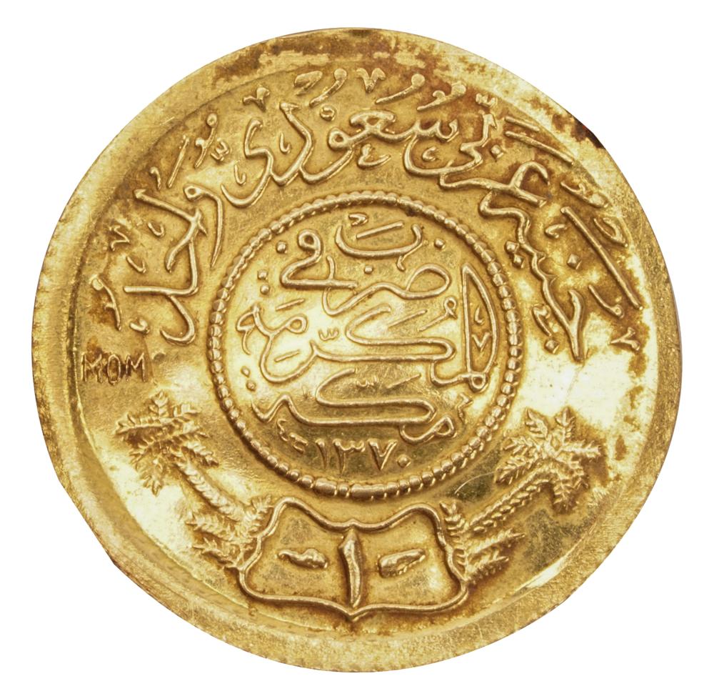 SAUDI ARABIAN ONE GUINEA GOLD COIN2.0