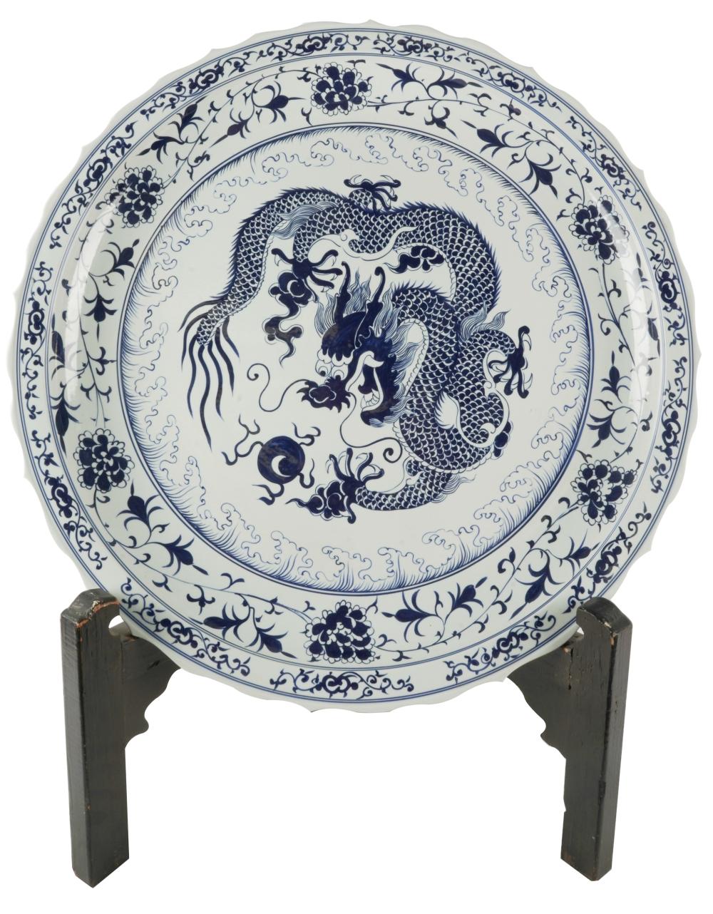 LARGE CHINESE PORCELAIN CHARGERunsigned;