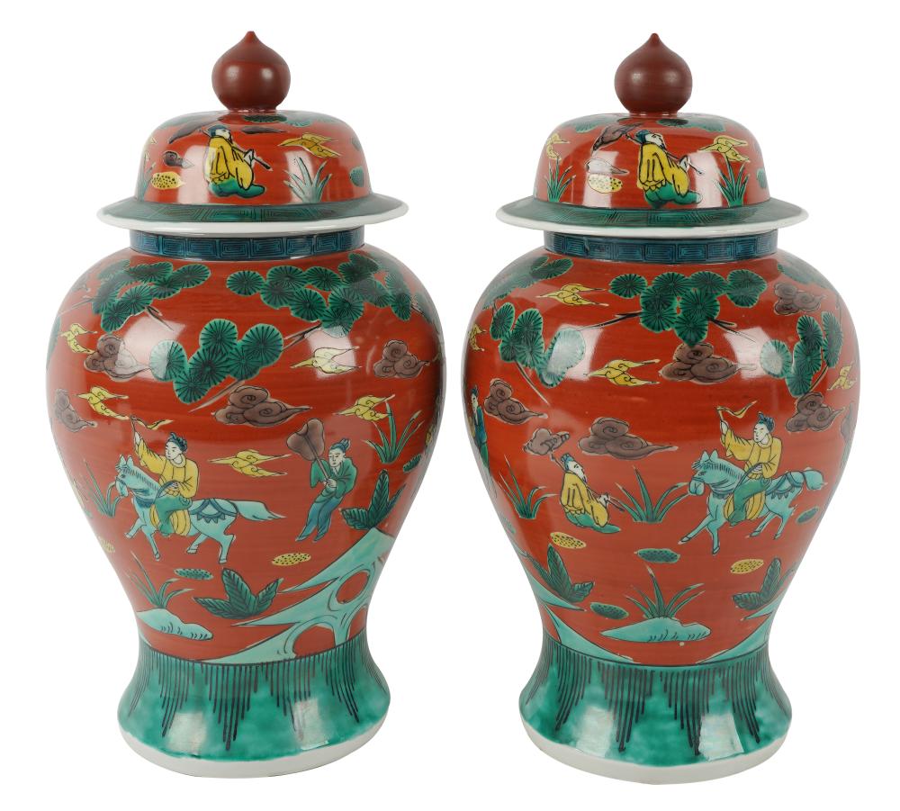 PAIR OF CHINESE PORCELAIN COVERED 331c23