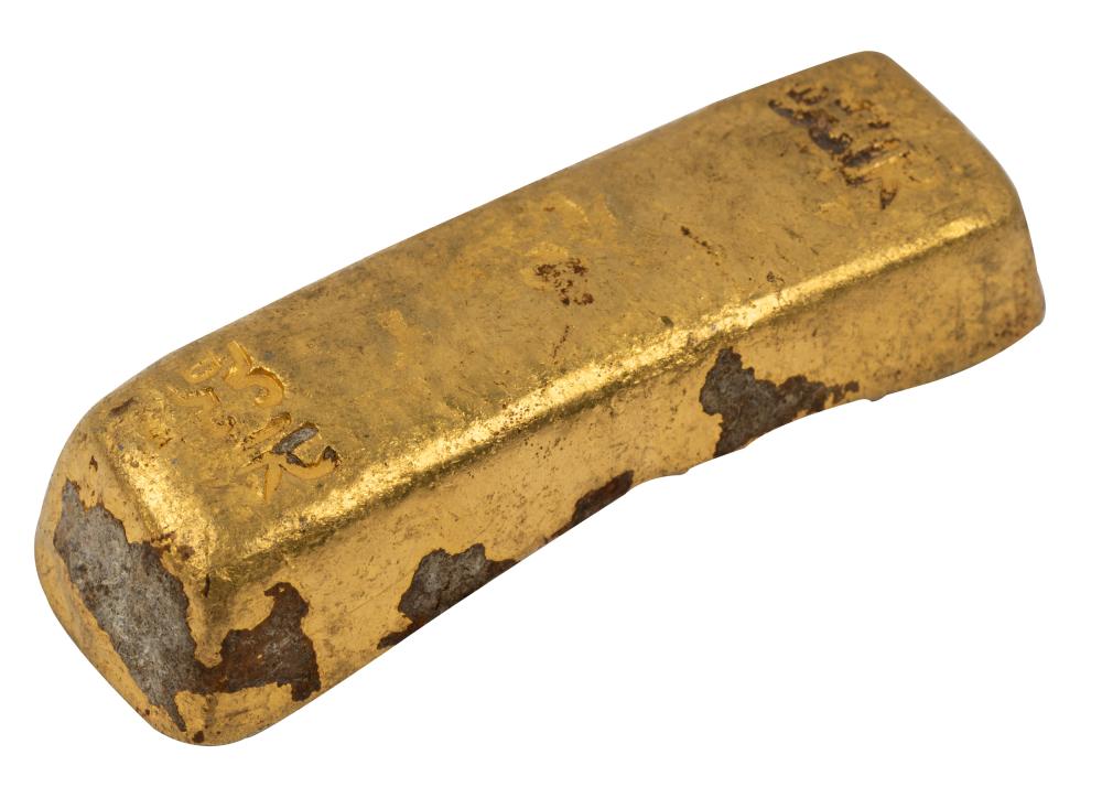 CHINESE NANKING CARGO GOLD INGOTcirca