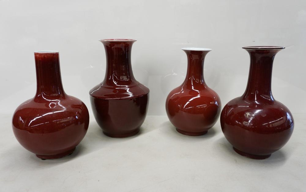 FOUR CHINESE SANG DE BOEUF VASES,