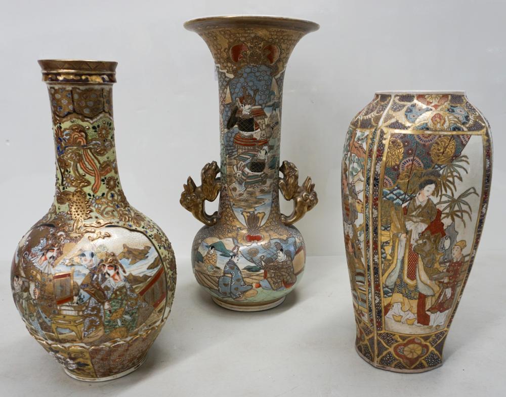 THREE JAPANESE SATSUMA VASES (2