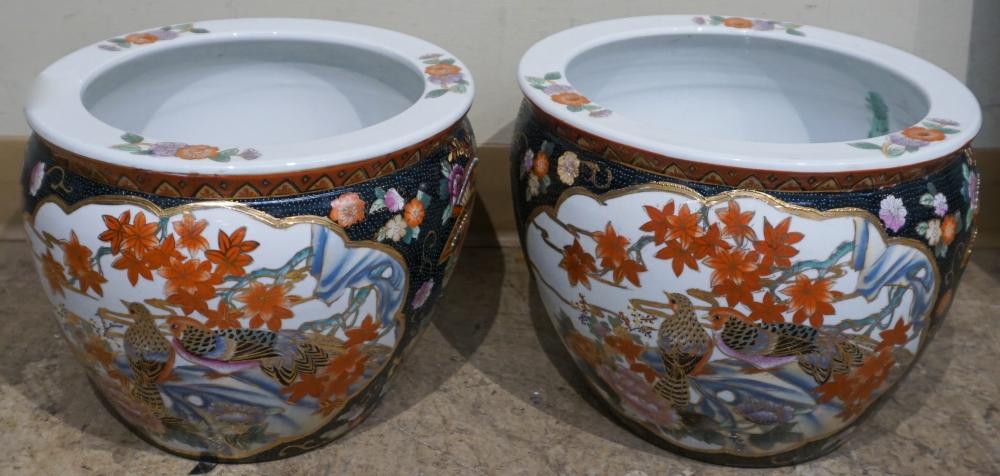 PAIR OF CHINESE POLYCHROME DECORATED