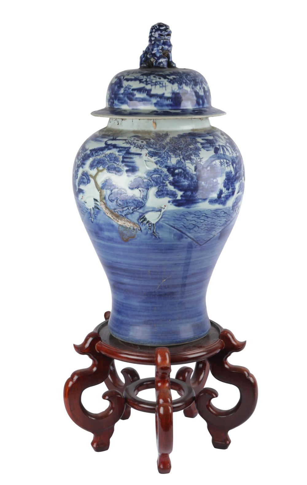 CHINESE BLUE & WHITE PORCELAIN-COVERED