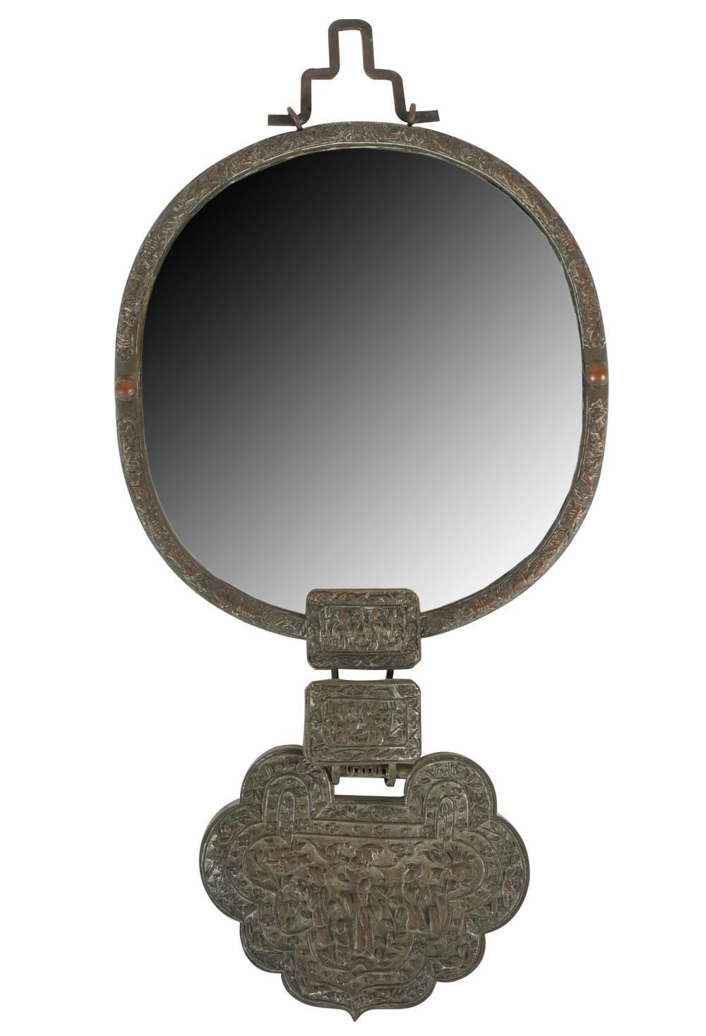 CHINESE REPOUSSE METAL MIRRORProvenance  32fa32