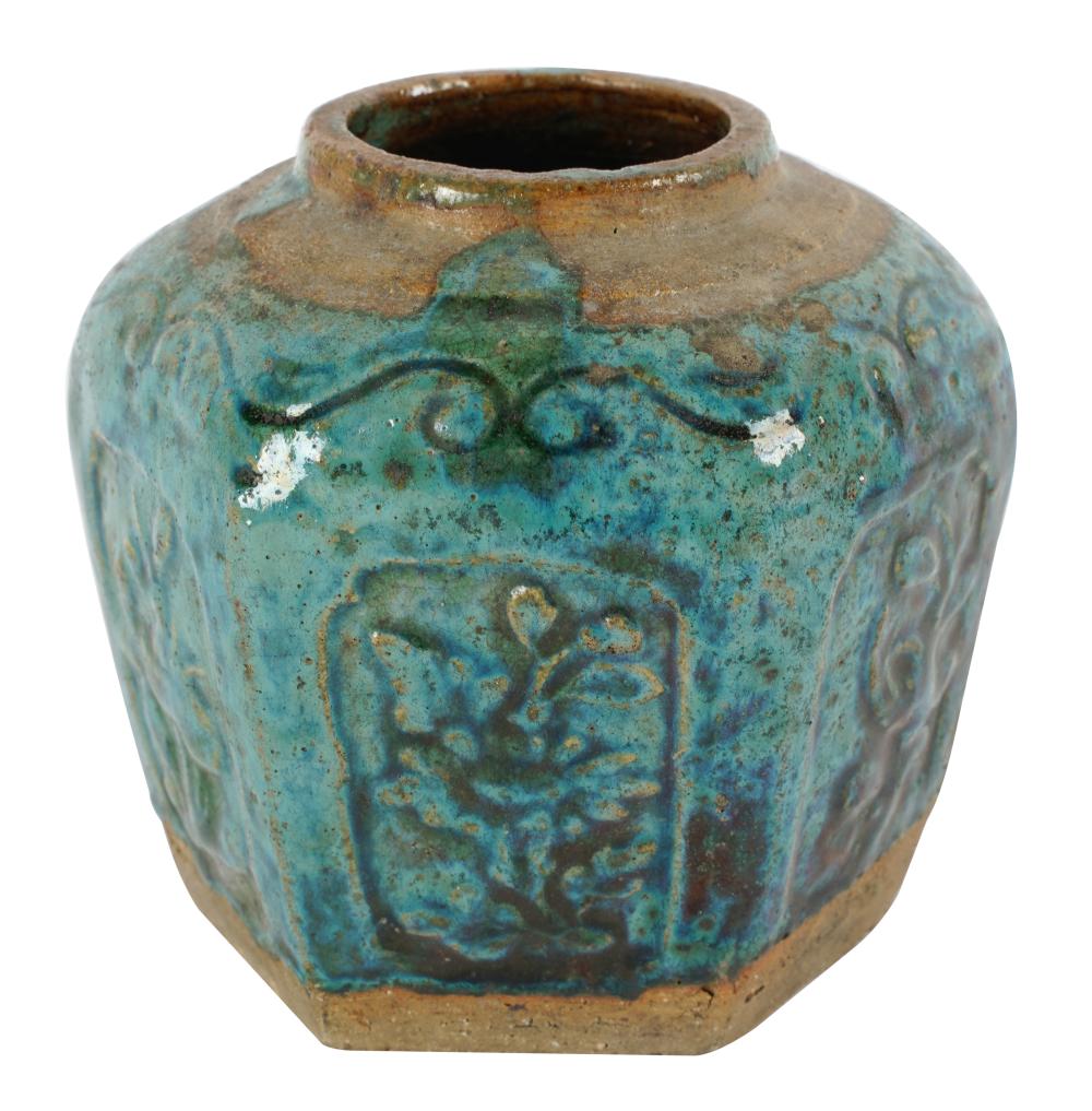 CHINESE GLAZED POTTERY JARunsinged;