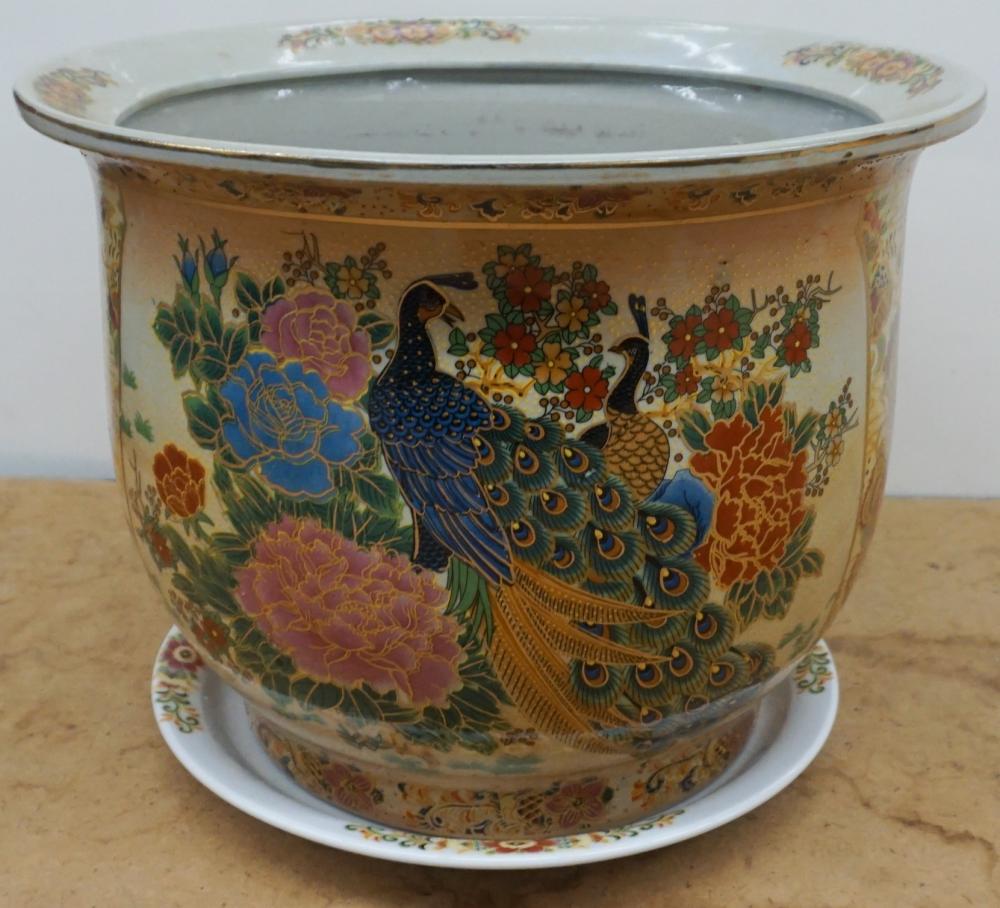 JAPANESE PEACOCK DECORATED PORCELAIN 32fd33