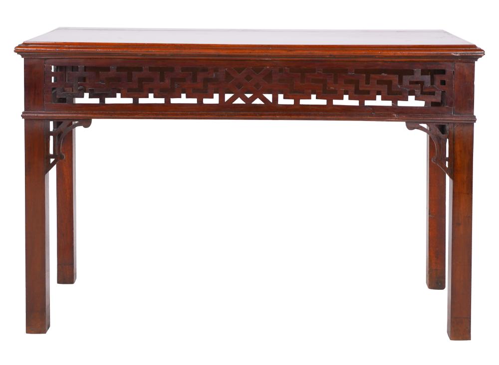 CHINESE CHIPPENDALE STYLE MAHOGANY 32fe0d