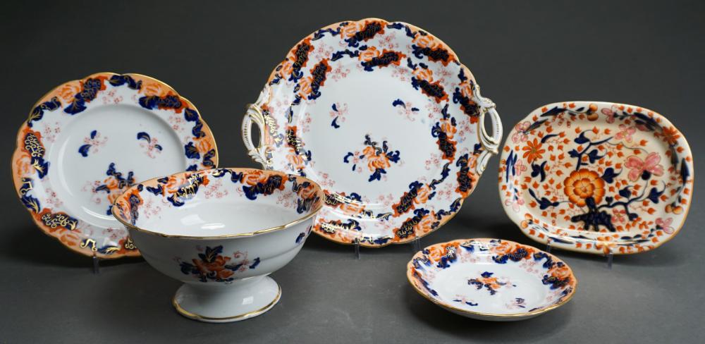 SET OF FIVE ENGLISH HAND-DECORATED