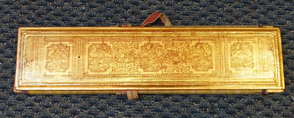 BURMESE GILT DECORATED KAMMAVACA 32ff2f