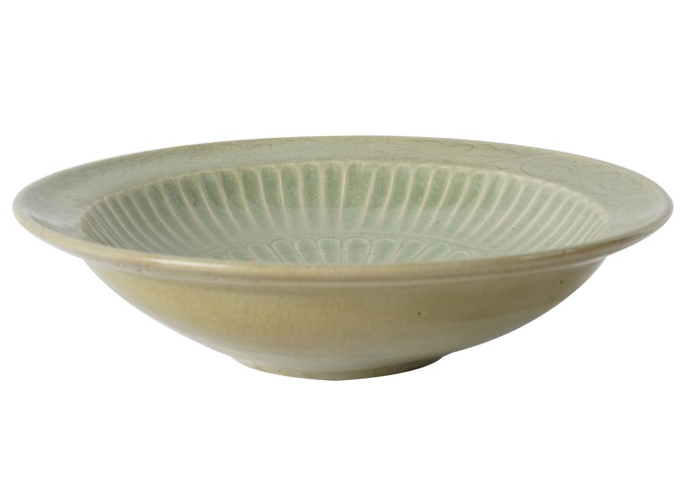 KOREAN CELADON BOWLunsigned; 12