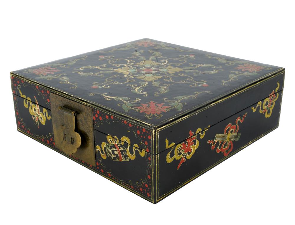 CHINESE LACQUERED BOXsix character 32ffc6