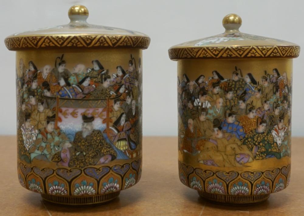 TWO JAPANESE GILT AND POLYCHROME