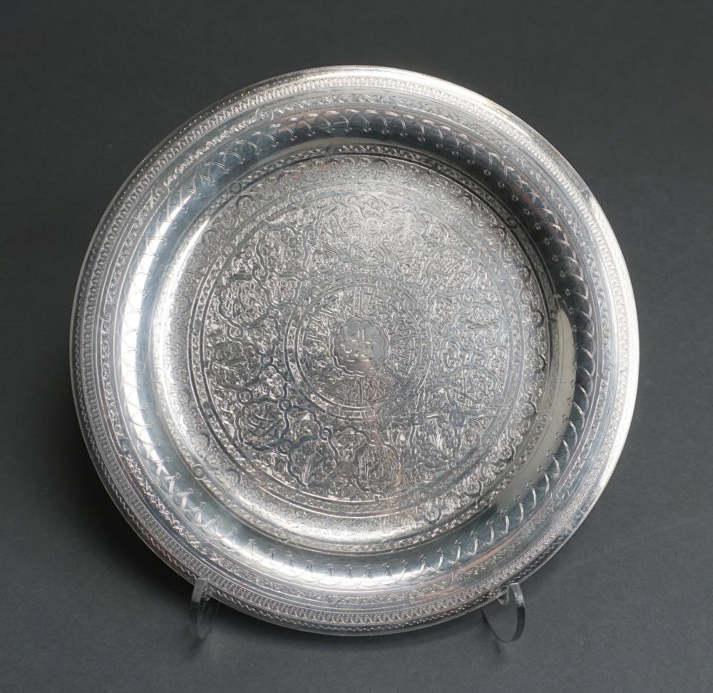 EGYPTIAN CHASED SILVER CIRCULAR