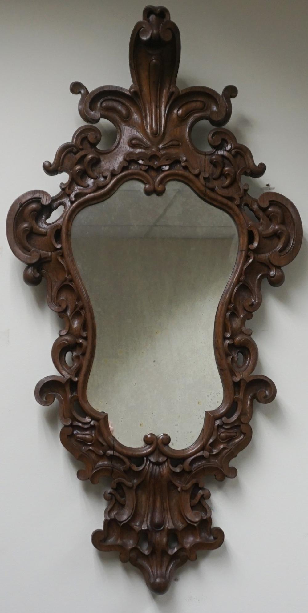 BRAZILIAN ROCOCO STYLE CARVED ROSEWOOD