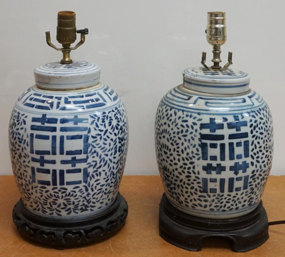 TWO CHINESE BLUE AND WHITE PORCELAIN