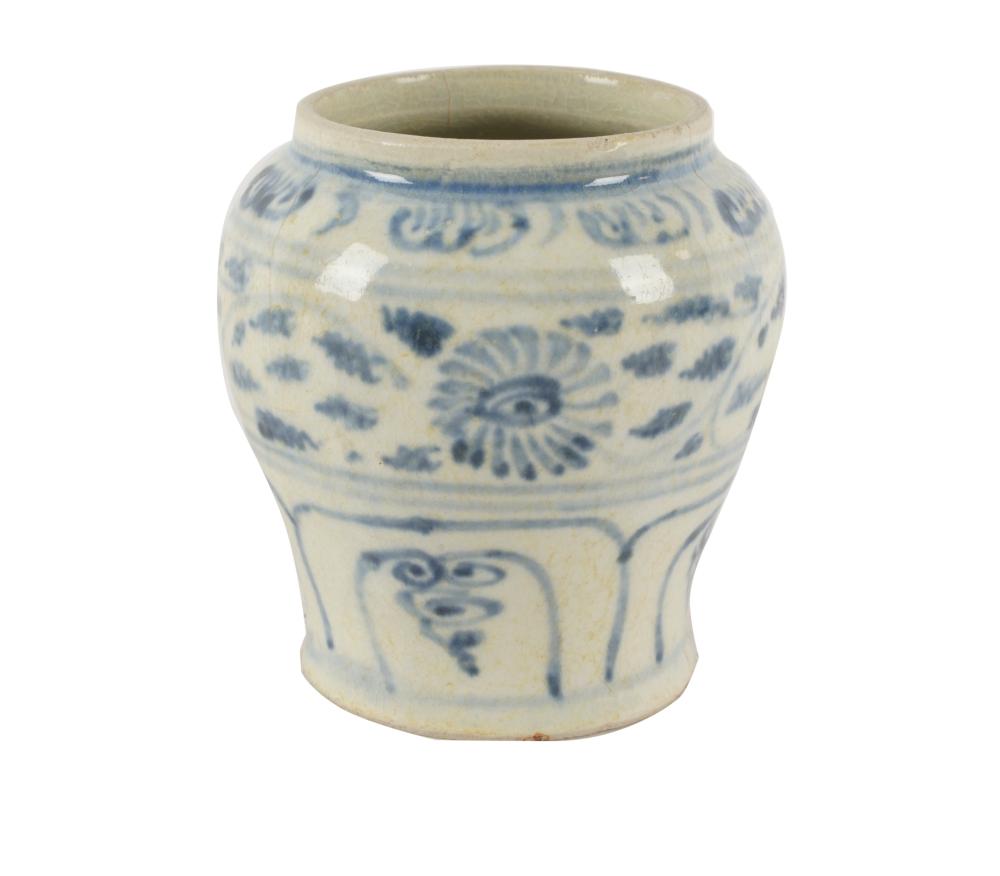 CHINESE BLUE & WHITE PORCELAIN