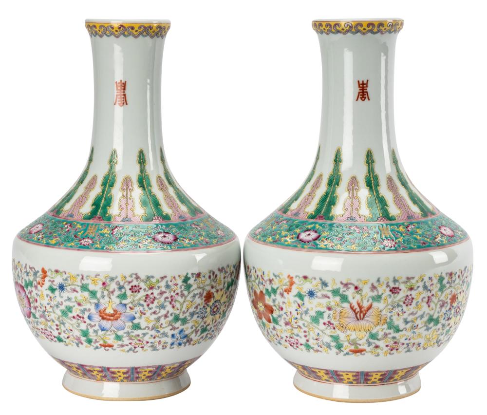 PAIR CHINESE PORCELAIN VASESeach