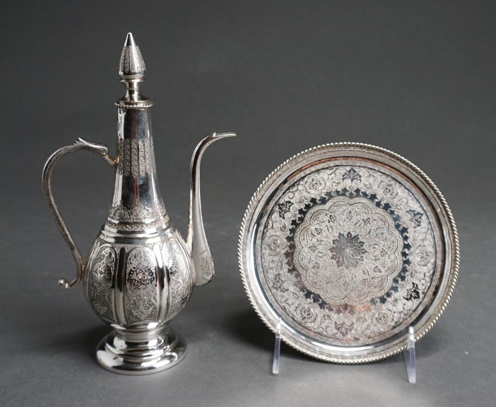 PERSIAN 900 SILVER EWER AND TRAY  330395