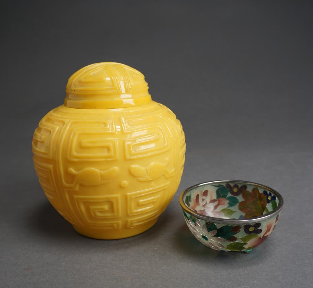 CHINESE CARVED SHOU YELLOW GLASS 3303d1