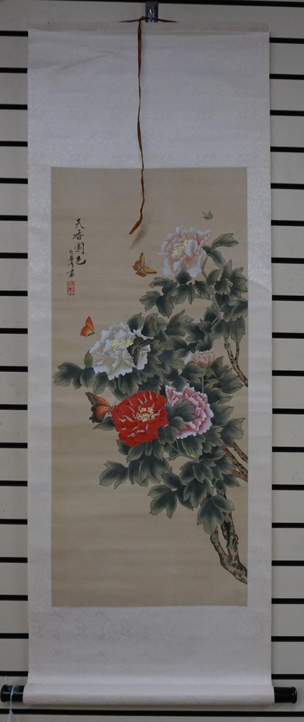 BUTTERFLIES AND FLOWERS CHINESE 3304bd