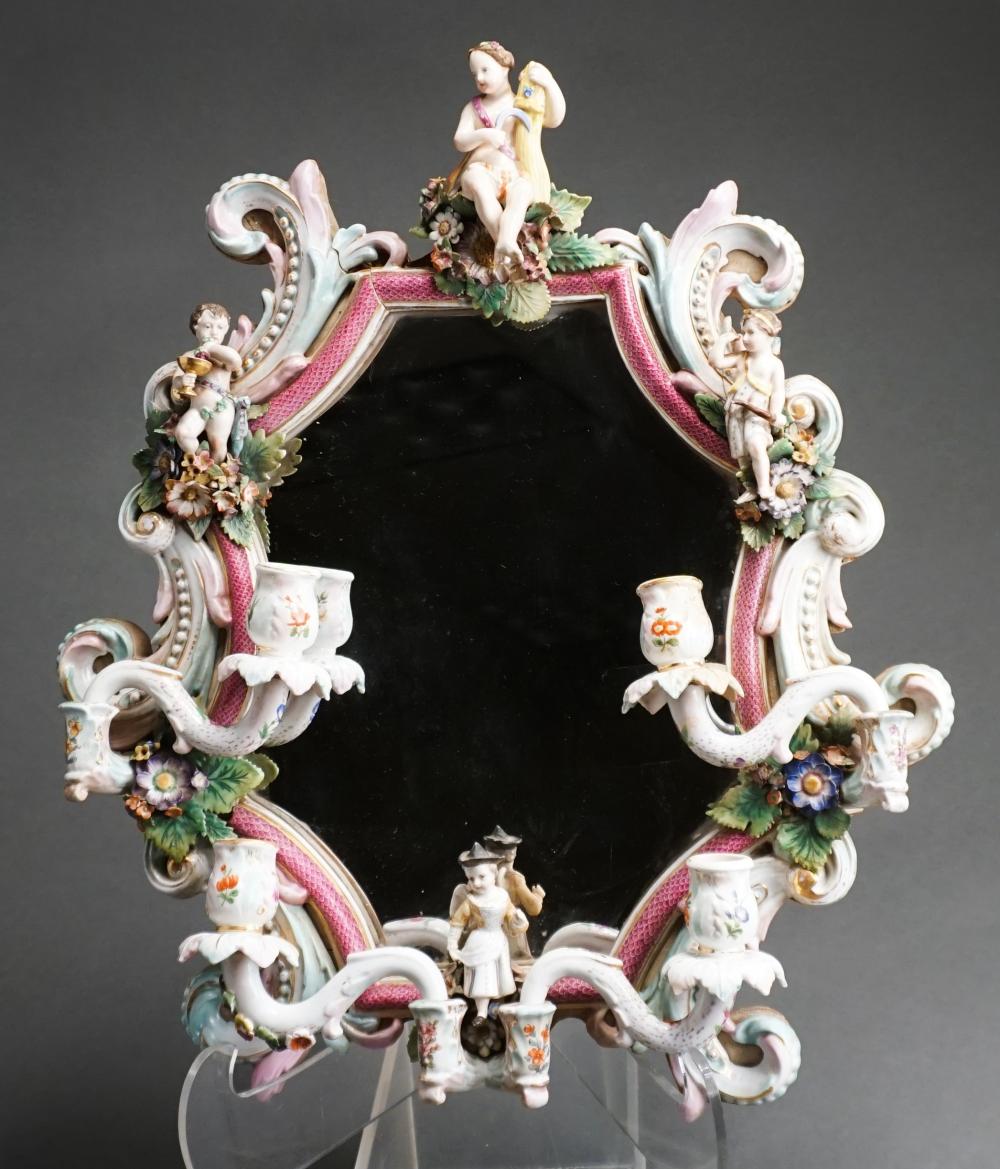 GERMAN PORCELAIN ALLEGORICAL MIRRORED 33060c