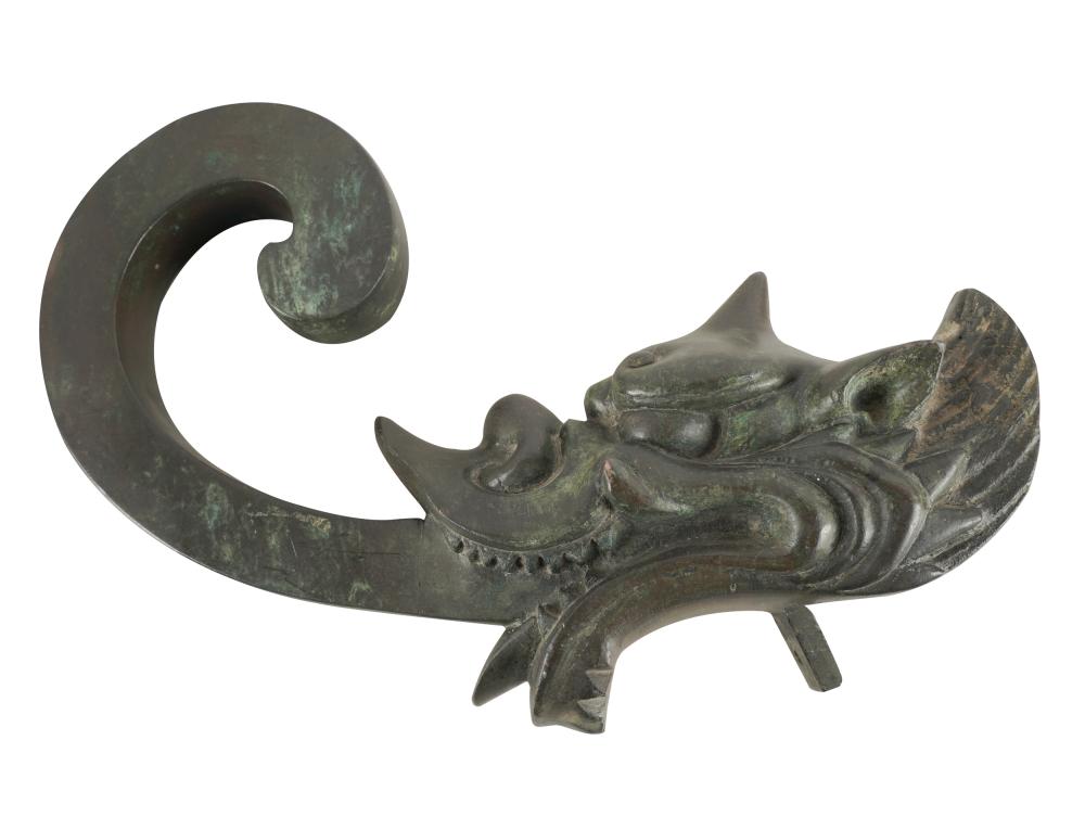 CHINESE BRONZE DRAGON FIGUREan 330630