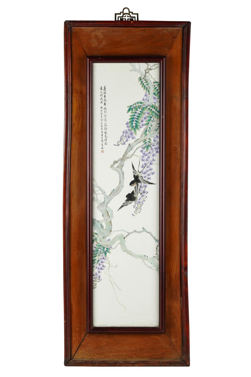 CHINESE FRAMED PORCELAIN PLAQUEwith