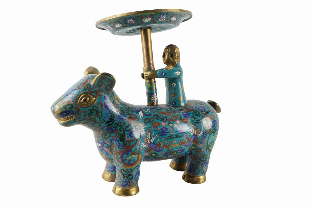 CHINESE CLOISONNE FIGURAL GROUPCondition: