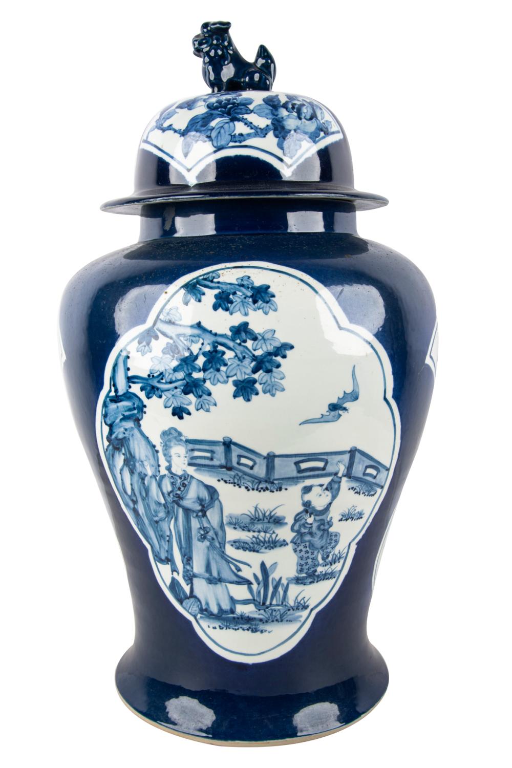 CHINESE BLUE & WHITE PORCELAIN