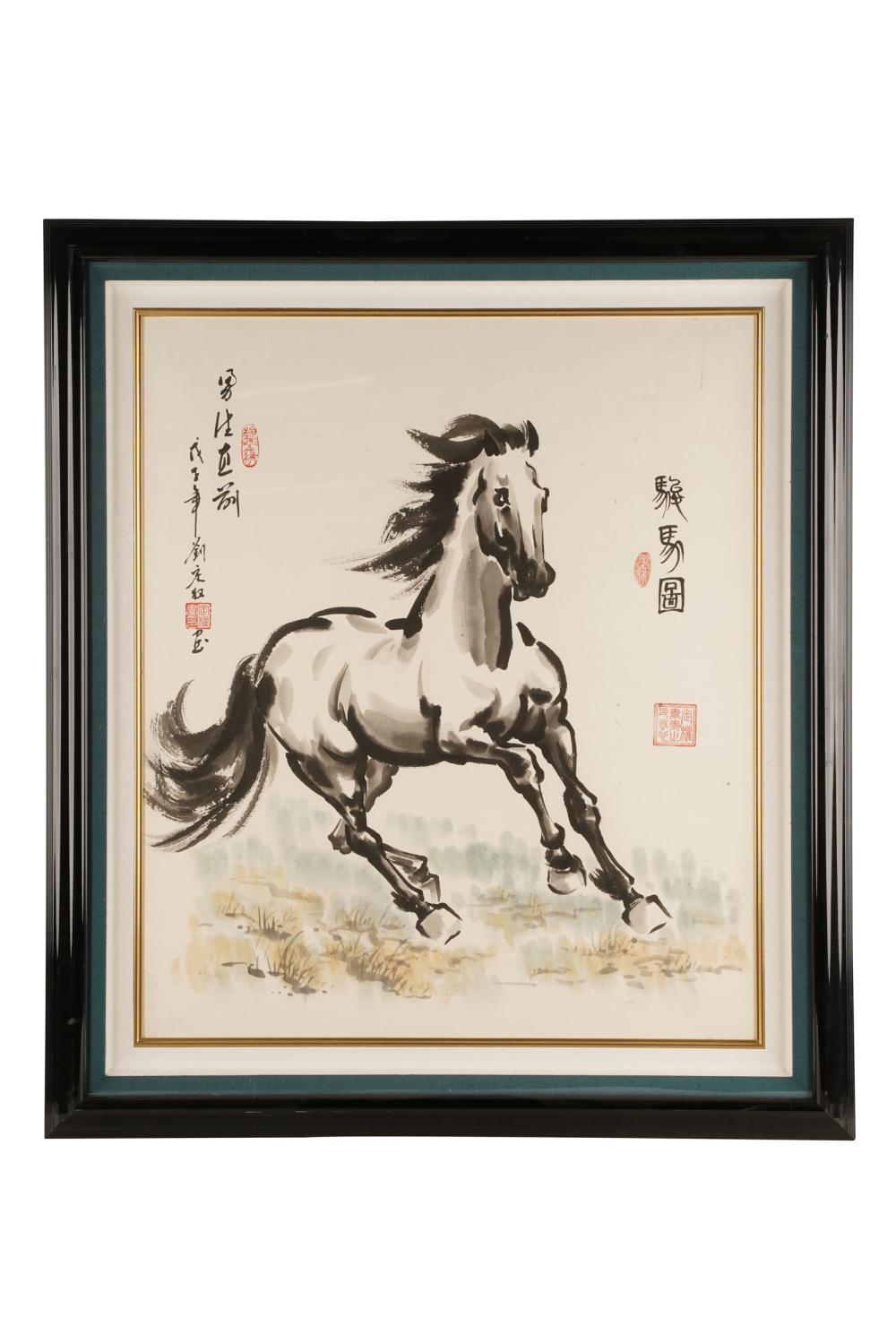 GALLOPING HORSEwatercolor, with label