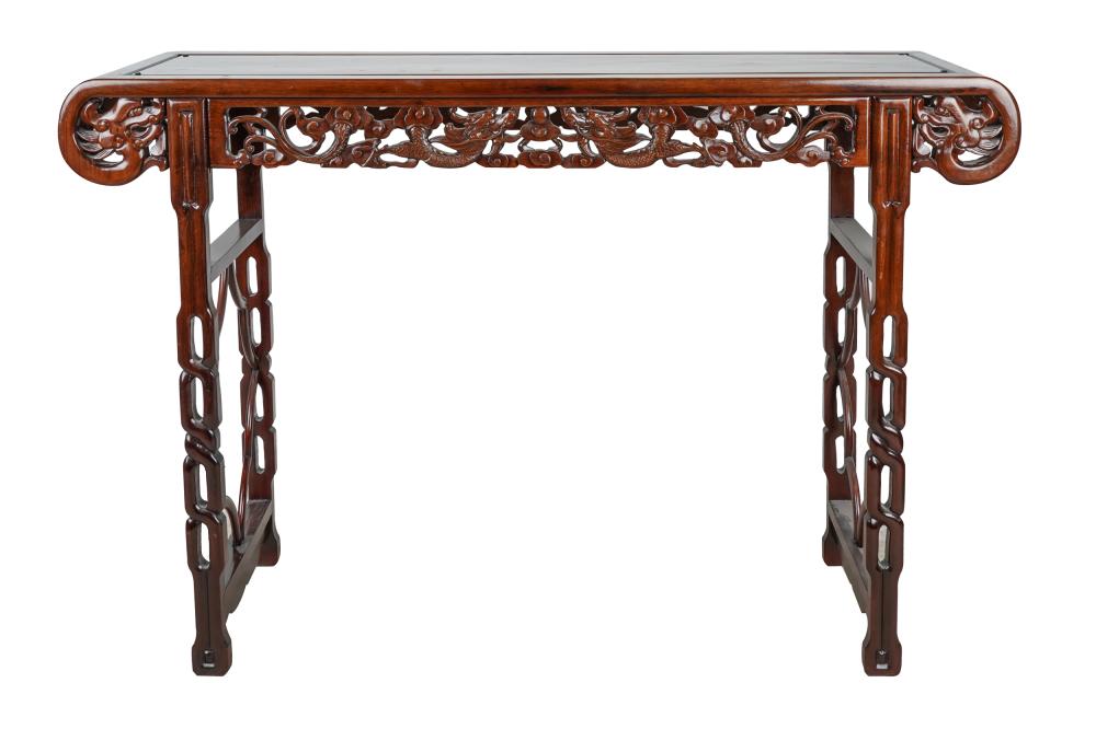 CHINESE CARVED WOOD ALTAR TABLECondition: