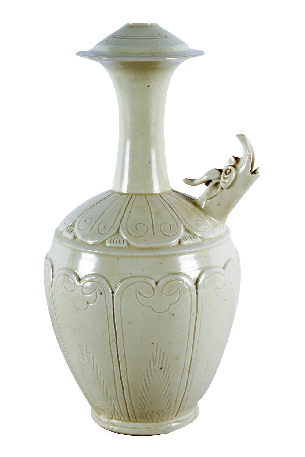 CHINESE BLANC DE CHINE PORCELAIN