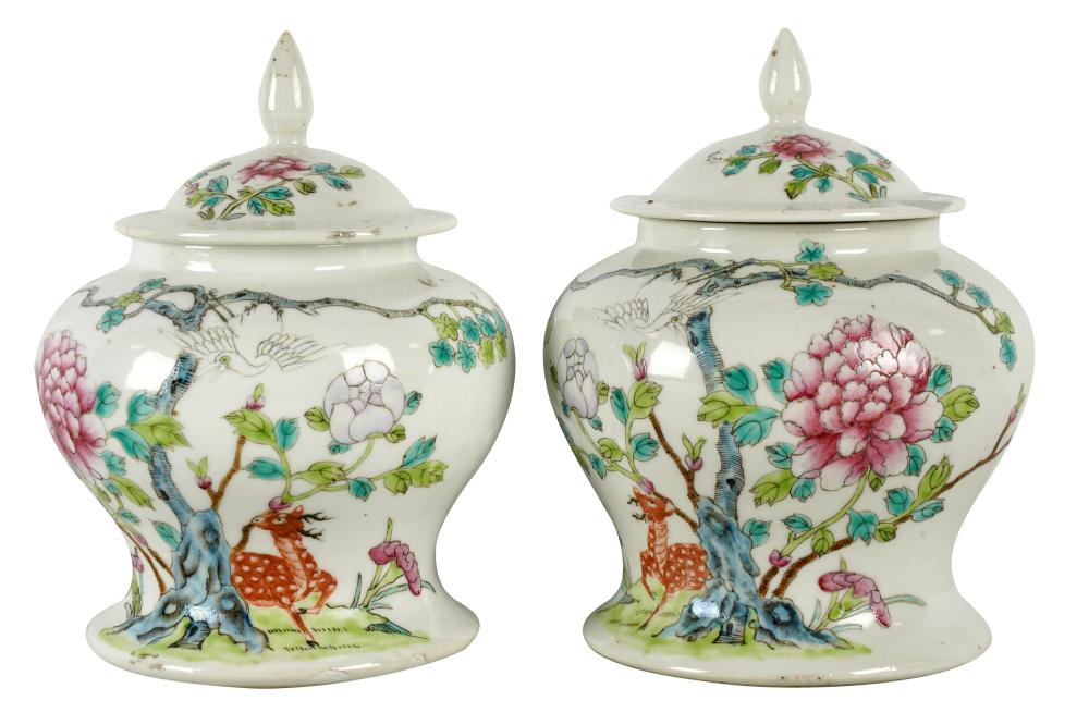 PAIR OF CHINESE PORCELAIN COVERED 332fed